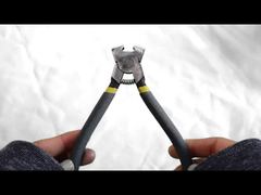 Kisi-Kisi Tak Terlihat 400kg Peringkat Keamanan Dampak Tarik B dan Rangka Paduan Aluminium