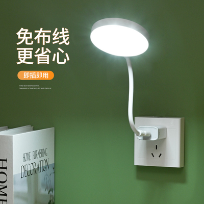 Lampu Meja LED Yang Bisa Disesuaikan Dengan Pencahayaan Panas Dan Dingin