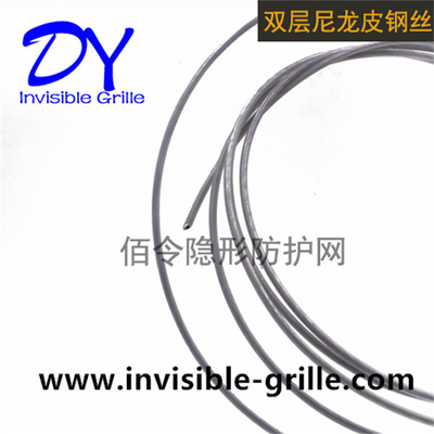 Jaringan Perlindungan Keamanan Dengan DY Invisible Grille Untuk Jendela Dan Balkon