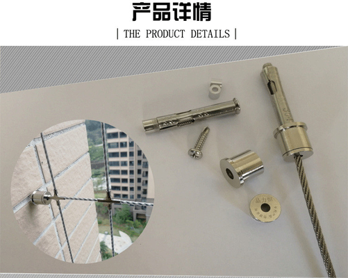 Desain Masyarakat Modern Balkon kisi-kisi tak terlihat dengan layanan perforasi Kapasitas beban 100kg