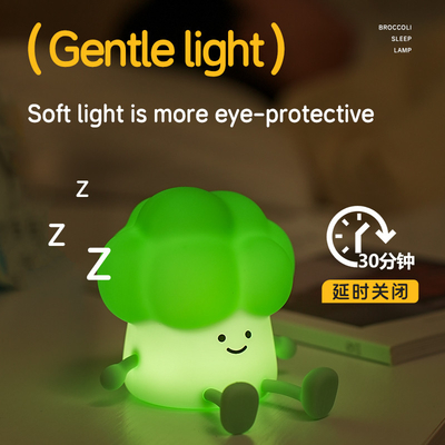 DY Trendy Tidur Silikon Lampu Malam Terisi ulang Lampu Tangan Sayuran 3 Tingkat Dimming Brokoli Lampu Malam