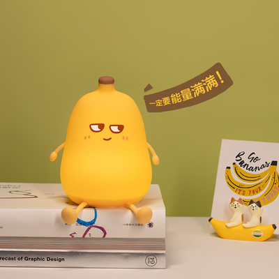 Cute Pisang Kartun Buah LED Night Light Lampu Silikon Sensor Sentuh Waktu USB Isi ulang Anak-anak Kamar Tidur Hadiah Ulang Tahun
