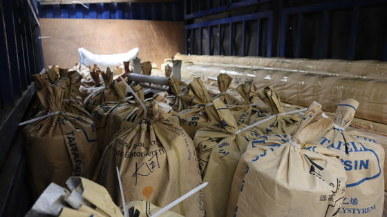 Stainless Steel Window Invisible Grille with 400 kg Tensile Impact Vertical Opening for Decoration and Safety