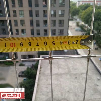Aluminium Track Frame Balkon Safety Grill Menawarkan Solusi Perlindungan 100kg Kapasitas Beban untuk Balkon di Bangunan Komersial
