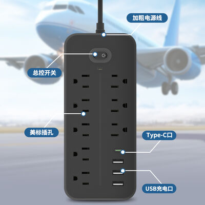 Soket Ekstensi Daya Portabel dan Tahan Lama
