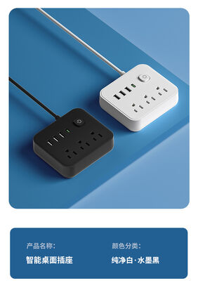 Tegangan Input Soket Daya Portabel 100240V AC Standar