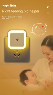 Lampu Tidur Sensor Lucu sempurna untuk malam hari di kamar tidur dan mempercantik ruangan