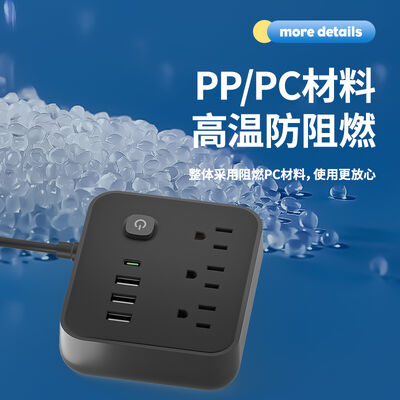 Perlindungan Portable Power Socket Menawarkan USB Output 5V24A